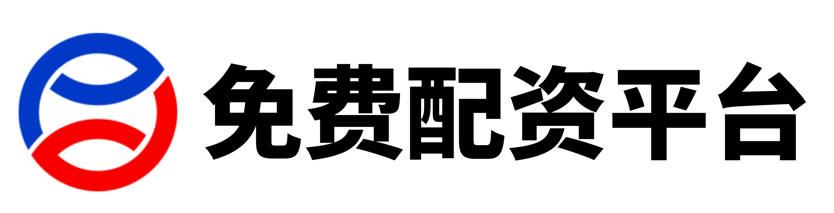 瑶鸿配资